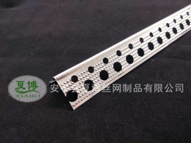 2.5公分樓梯護(hù)角