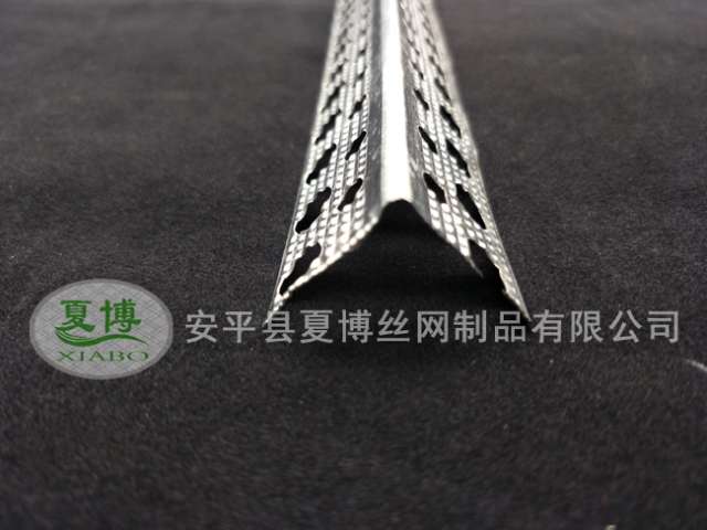 2.5公分樓梯護(hù)角